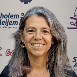 Prof. Liora Cohen